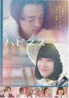 2026电视剧 暗夜追光